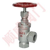 J14H丝扣角式截止阀